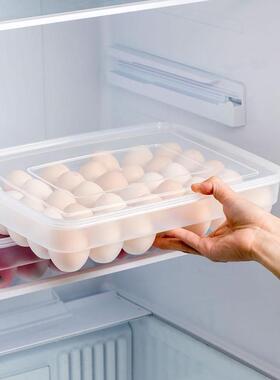 OTHERHOUSE Kitchen Organizer Containers 36 Grids Eggs