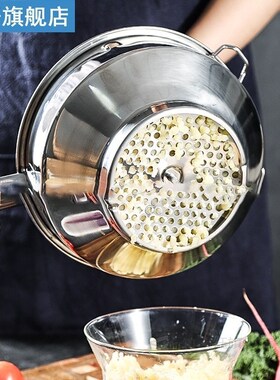 Potato Masher Stainless Steel Vegetable Fruits Puree Pressin