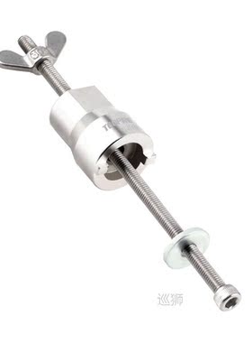 Bike Hub Removal tool  Hubs Install Disassemble Tool Tower B