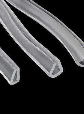 2 Meters U-channel Rubber Edging Sealing Strip Shower Door