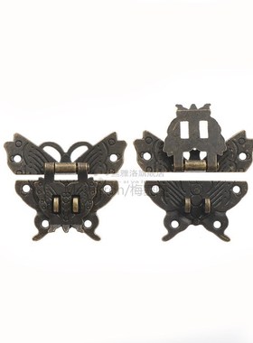 Vintage Wooden Jewelry Box Case Locks Retro Butterfly Latch