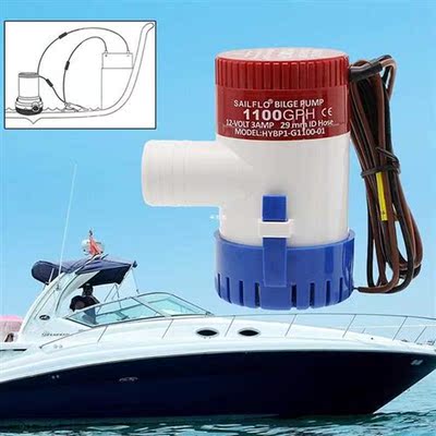 1100GPH 12V Bilge Pump 3AMP 12N Marine Water Pump Submersibl