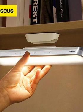 Desk Lamp Hanging Magnetic LED Table Lamp Chargeable Steple