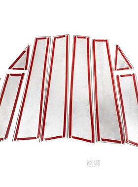 For Nissan Qashqai J11 2014-2016 2017 2018 2019 2020 Stainle