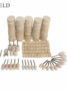 129Pcs Dremel Accessories Polishing Wheel Polishing Tools Wo