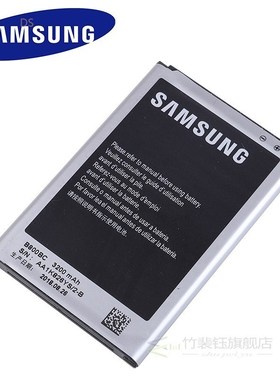 B800BC B800BE B800BU For  Galaxy Note 3 N900 N9002 N9005 N90