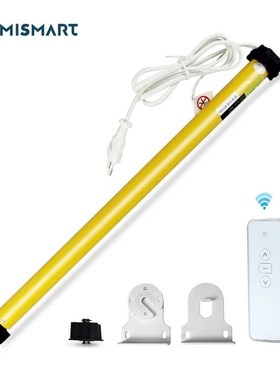 Smart Home Automatic AC Electric Roller shutters Curtains Mo