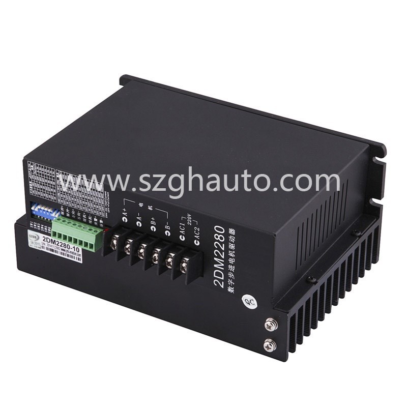 2DM2280 2 Phase Stepper Driver cnc control DIP Switch Nema4