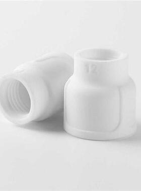 2Pcs Ceramic Welding Cup Set for WP-17/18/26/9/20 Agon Arc W