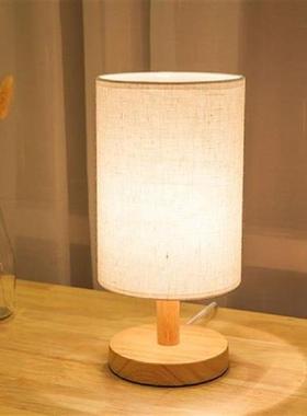 Nordic 110-220V Rattan Lamp Shade Desktop Table Lamp Light