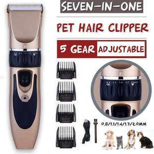 Professional Pet Dog Hair Trimmer Animal Grooming Clipper Ca