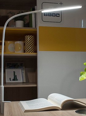 Table Lamp Eye Caring Bendable Bedroom Bedside Adjustable St