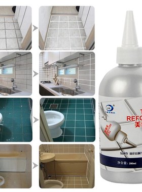 Tile Gap Refill Agent Tile Reform Coating Mold Cleaner Tile