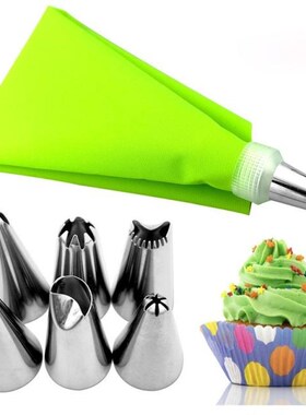 Silicone Icing Piping Cream Pastry Bag 6 Stainless Steel Cak