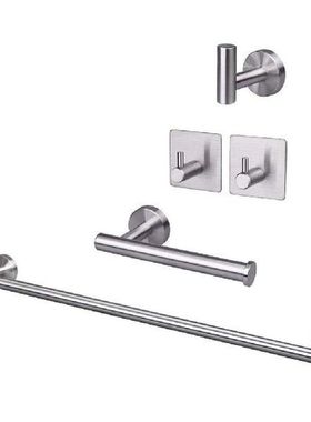 5 Pcs Towel Bar Holder Non-deformable Stainless Steel