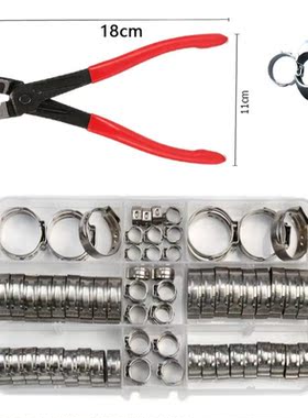 130/80/45pcs Stainless Steel 1-Ear Stepless Fuel Clamp Worm