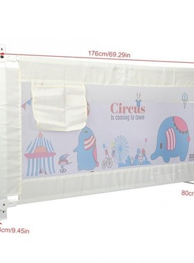 180/150cm Baby Bed Fence Safety Gate Babe Barrier For Beds