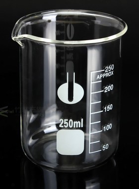KICTE 250ml Lab Beaker Borosilicate Glass Laboratory Low m C