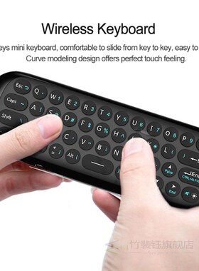 W1 2.4G Bluetooth Keyboard And Mouse For Laptop Smart TV Box