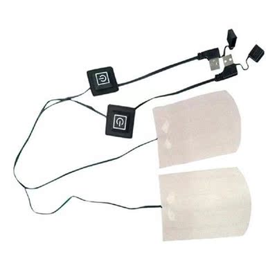 2PCS Socks Boot Heating Pad Waterproof Warm Heated Pad For