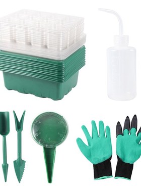 Seedling Germination Kit 4 Claw Gardening Gloves Gardening
