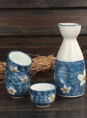 Ceramics Japanese Sake Pot Cups Set Flagon Liquor Cup