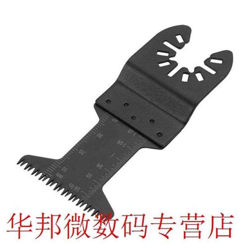 15pcs standard oscillating multifunctional s big teeth power