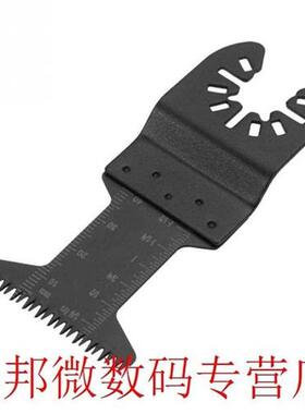 15pcs Standard Oscillating Multifunctional s Big Teeth Power