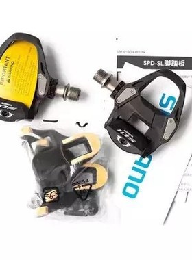 NEW PD R7000 5800 Pedals Road Bike Clipless Pedals with SPD