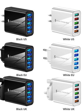 48w Luminous 5usb Mobile Phone Charger Portable 5 USB Port M