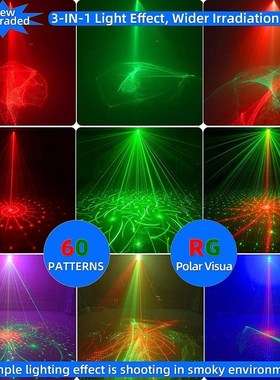Dj Laser Party Light Northern Lights USB Strobe Laser Lights