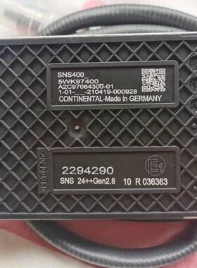 2294290/2064768/2247380/2296800 5WK97400 NOX Sensor Nitrogen