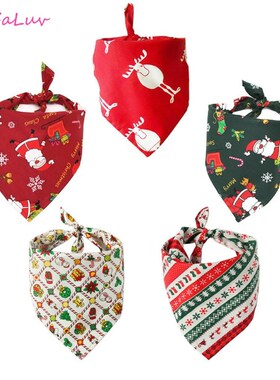 Christmas Pet Neckerchief Saliva Towel Red Green Santa Reind