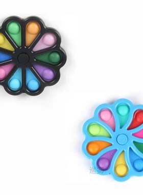 New Popularity Big Silicone Mold Belt Push Bubble Home Decor