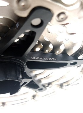 Mountain Bike M6100 Flywheel 12 speed variable speed flying