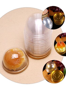 200pcs Round Plastic Cake Boxes And Packaging Wholesale Moon
