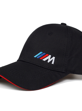 2021 new fashion letters embroidered baseball cap outdoor co