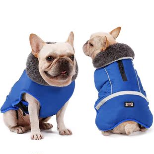 Large Pet Dog Clothes Winter Warm Pet Vest Jacket Waterproof