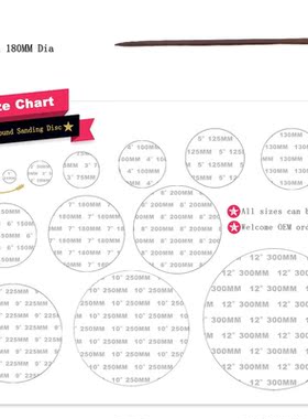 5pcs 7 Inch 180mm Sanding Discs Hook & Loop Dry Sandpape