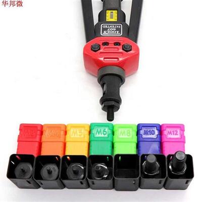 16 -607 Rivet Nut Gun Manual Riveter Gun M3 M4 M5