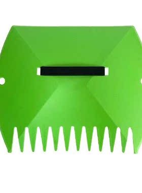 1pair Yard Adjustable Handle Leaf Scoops Multifunctional