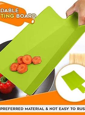 Foldable Cutting Board Multi-ffunction Household Cutting