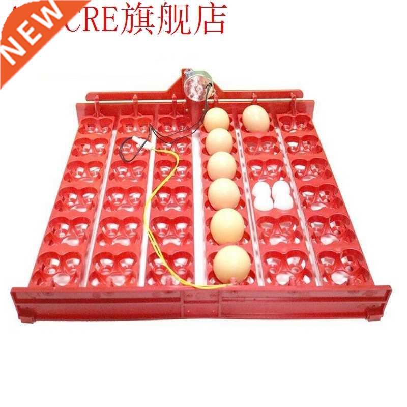 36 Egg 110V Automatic Incubator Turner Tray Motor Digital Ha