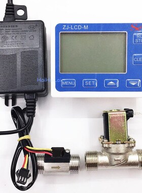 Quantitative controller ZJ-LCD-M meter 1/2