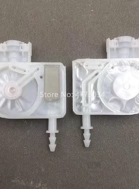 20PCS Printhead Ink Damper for Epson 4450 4800 4880 7800 788