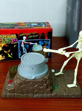 Piggy Bank Funny Toy Automatic Eaten Coin Box Creative