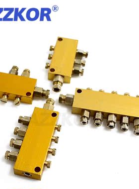 Pneumatic Adjustable Oil Distributor and Lubrication System