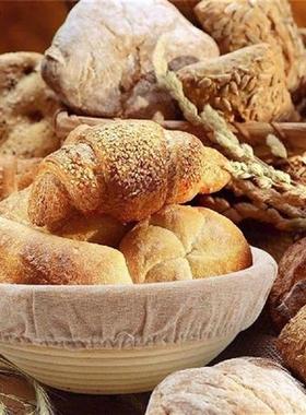 Natural Beige Rattan Bread Storage Basket Dough Fermented