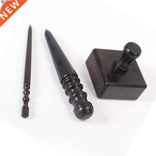 bord cuir bois densit&e Brunisseur haute