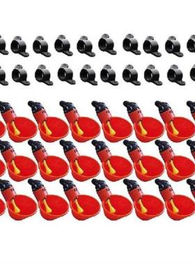 24Pcs Feed Automatic Bird Coop Poultry Chicken Fowl Drinker